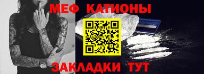 крисы Дубна
