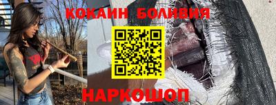 крисы Дубна