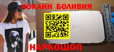 винт Донской