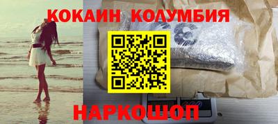 винт Донской
