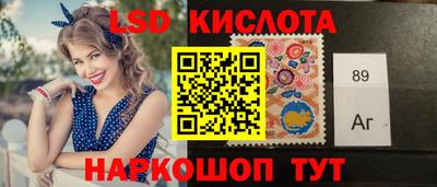 винт Донской