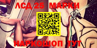 метадон Донецк