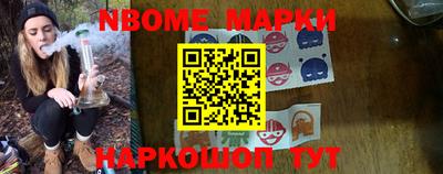 крисы Дубна