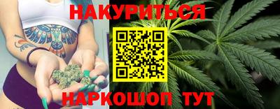 винт Донской