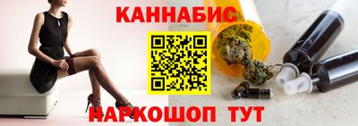 винт Донской