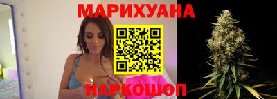 винт Донской