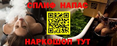 метадон Донецк