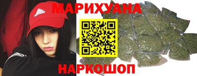 крисы Дубна