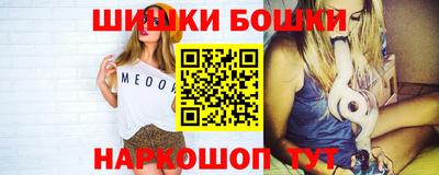 винт Донской