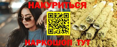 метадон Донецк