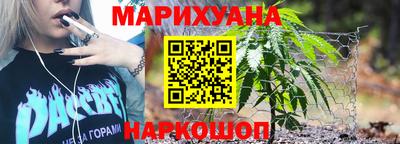 винт Донской