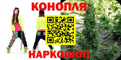 винт Донской