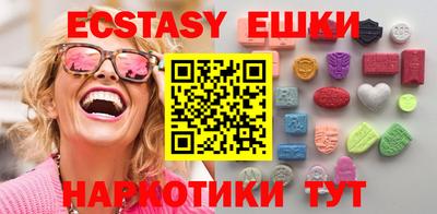 крисы Дубна