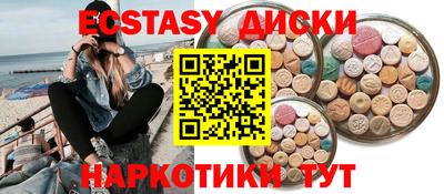 крисы Дубна