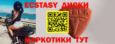 метадон Донецк