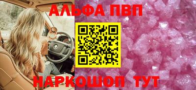 крисы Дубна