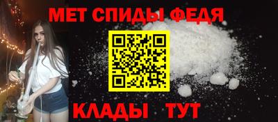 крисы Дубна