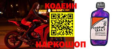 метадон Донецк