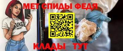 крисы Дубна