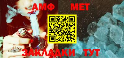 винт Донской