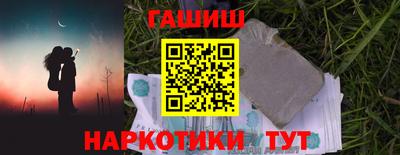 метадон Донецк