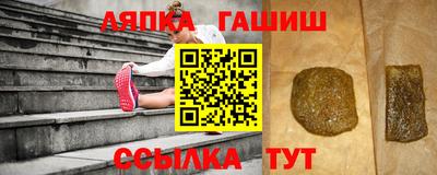 винт Донской