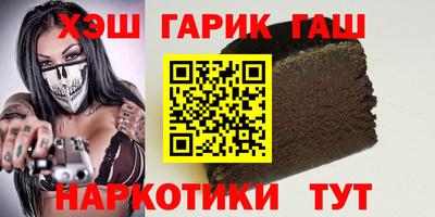 метадон Донецк