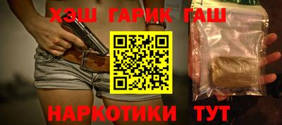 винт Донской