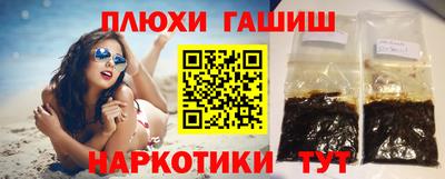 метадон Донецк