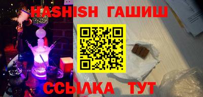 винт Донской