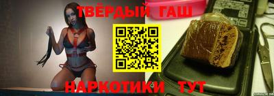 метадон Донецк