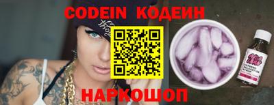 винт Донской