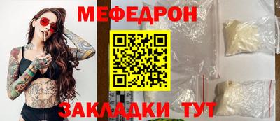метадон Донецк