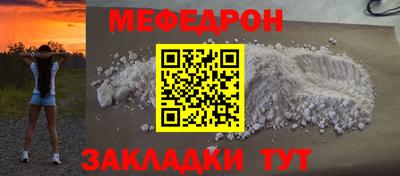 метадон Донецк