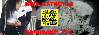 крисы Дубна