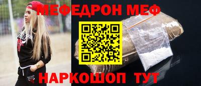 метадон Донецк
